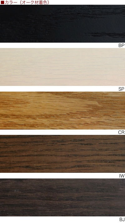 ���ե�������/�ػ� ������ �忧���쥿������ W512A �ڹ⻳���åɥ������