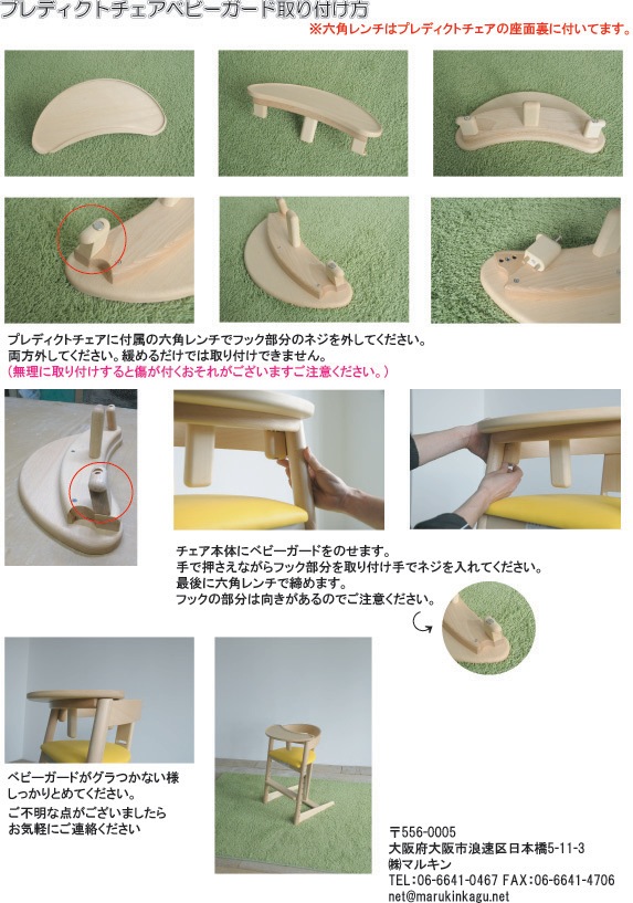 ץǥȥѥѡ ٥ӡ   Ҷ ˥ ̲ 