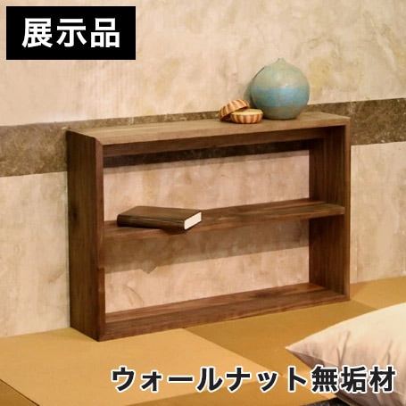 収納棚 シェルフ スリム木製 オープンラック 四段式 北欧風 ラック 棚 オープンシェルフ 4段 収納 収納ラック スリム 木製棚