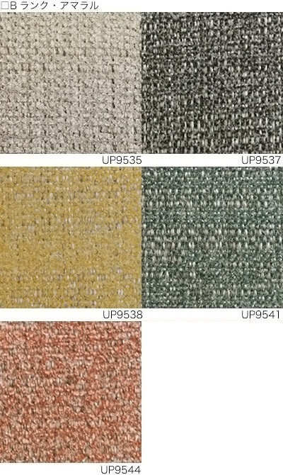 �����˥󥰥����� (�ʻ�/���) W622 �ڹ⻳���åɥ������