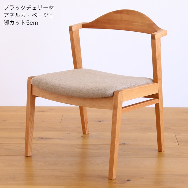 �ץ졼�� �����˥󥰥�����/�ػ�(���ߥ�������������ϡ��ե�����) ̵���� ��������ʥå� ������ �֥�å������꡼ �̲� ��SIKI FURNITURE(�����ե��˥���)�ۡ����֤Τ���2026ǯ1��31���ޤǡ�