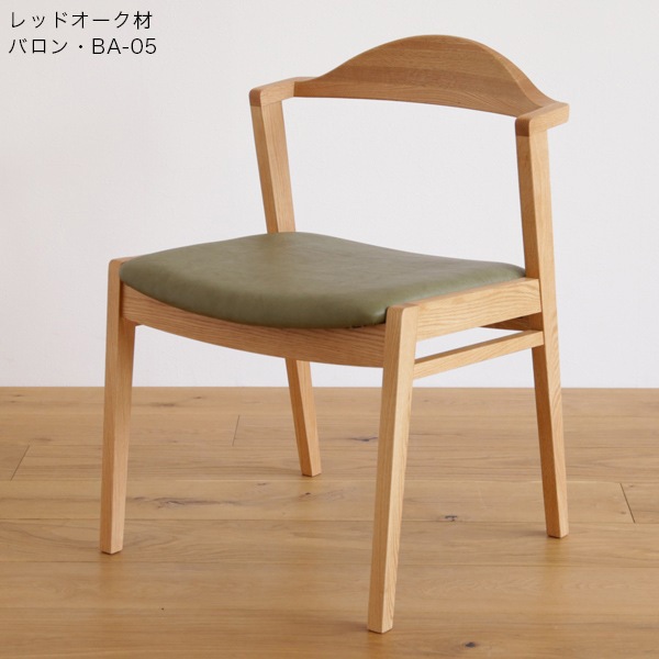 �ץ졼�� �����˥󥰥�����/�ػ�(���ߥ�������������ϡ��ե�����) ̵���� ��������ʥå� ������ �֥�å������꡼ �̲� ��SIKI FURNITURE(�����ե��˥���)�ۡ����֤Τ���2026ǯ1��31���ޤǡ�