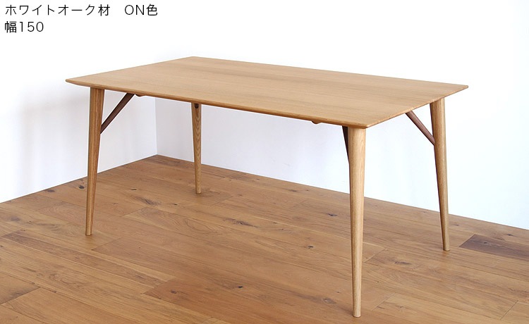 �����˥󥰥ơ��֥� ������ ̵���� 135 150 180 �⤵72cm WHITE WOOD(�ۥ磻�ȥ��å�)