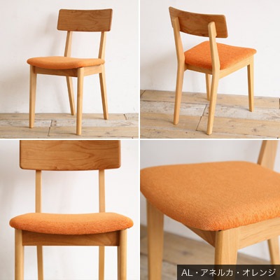 �ץ�� �����˥󥰥�����/�ػ�(������쥹������) ̵���� ��������ʥå� ������ �֥�å������꡼ �̲� ��SIKI FURNITURE(�����ե��˥���)�ۡ�2026ǯ1��29������缡�;��