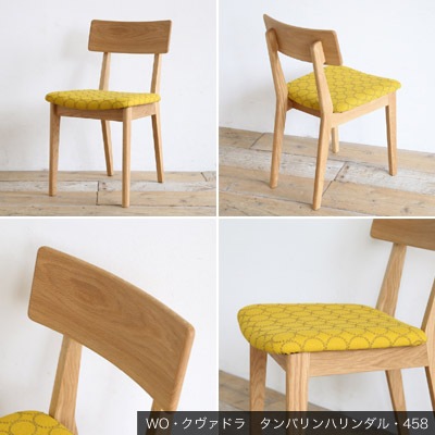 �ץ�� �����˥󥰥�����/�ػ�(������쥹������) ̵���� ��������ʥå� ������ �֥�å������꡼ �̲� ��SIKI FURNITURE(�����ե��˥���)�ۡ�2026ǯ1��29������缡�;��