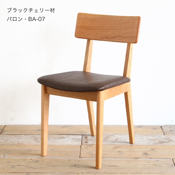 �ץ�� �����˥󥰥�����/�ػ�(������쥹������) ̵���� ��������ʥå� ������ �֥�å������꡼ �̲� ��SIKI FURNITURE(�����ե��˥���)�ۡ�2026ǯ1��29������缡�;��