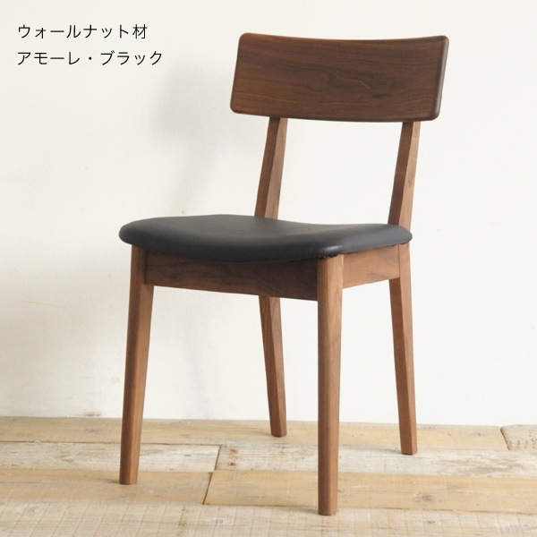 �ץ�� �����˥󥰥�����/�ػ�(������쥹������) ̵���� ��������ʥå� ������ �֥�å������꡼ �̲� ��SIKI FURNITURE(�����ե��˥���)�ۡ�2026ǯ1��29������缡�;��