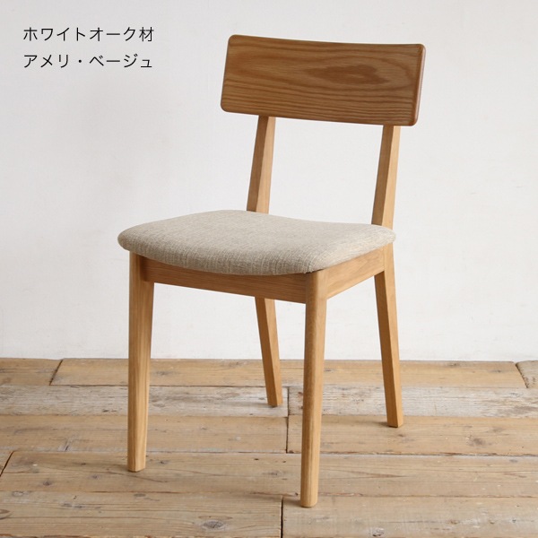 �ץ�� �����˥󥰥�����/�ػ�(������쥹������) ̵���� ��������ʥå� ������ �֥�å������꡼ �̲� ��SIKI FURNITURE(�����ե��˥���)�ۡ�2026ǯ1��29������缡�;��