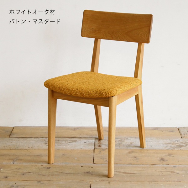 �ץ�� �����˥󥰥�����/�ػ�(������쥹������) ̵���� ��������ʥå� ������ �֥�å������꡼ �̲� ��SIKI FURNITURE(�����ե��˥���)�ۡ�2026ǯ1��29������缡�;��