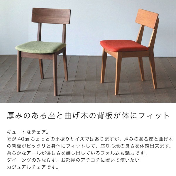 �ץ�� �����˥󥰥�����/�ػ�(������쥹������) ̵���� ��������ʥå� ������ �֥�å������꡼ �̲� ��SIKI FURNITURE(�����ե��˥���)�ۡ�2026ǯ1��29������缡�;��