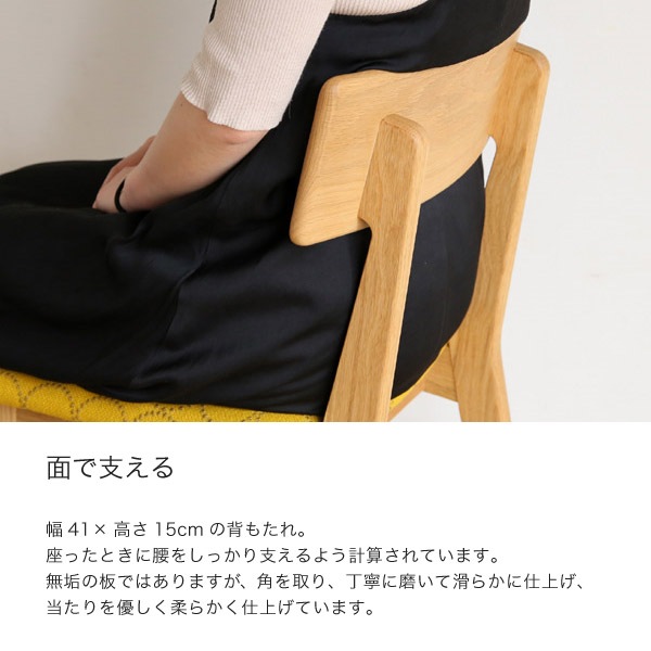 �ץ�� �����˥󥰥�����/�ػ�(������쥹������) ̵���� ��������ʥå� ������ �֥�å������꡼ �̲� ��SIKI FURNITURE(�����ե��˥���)�ۡ�2026ǯ1��29������缡�;��