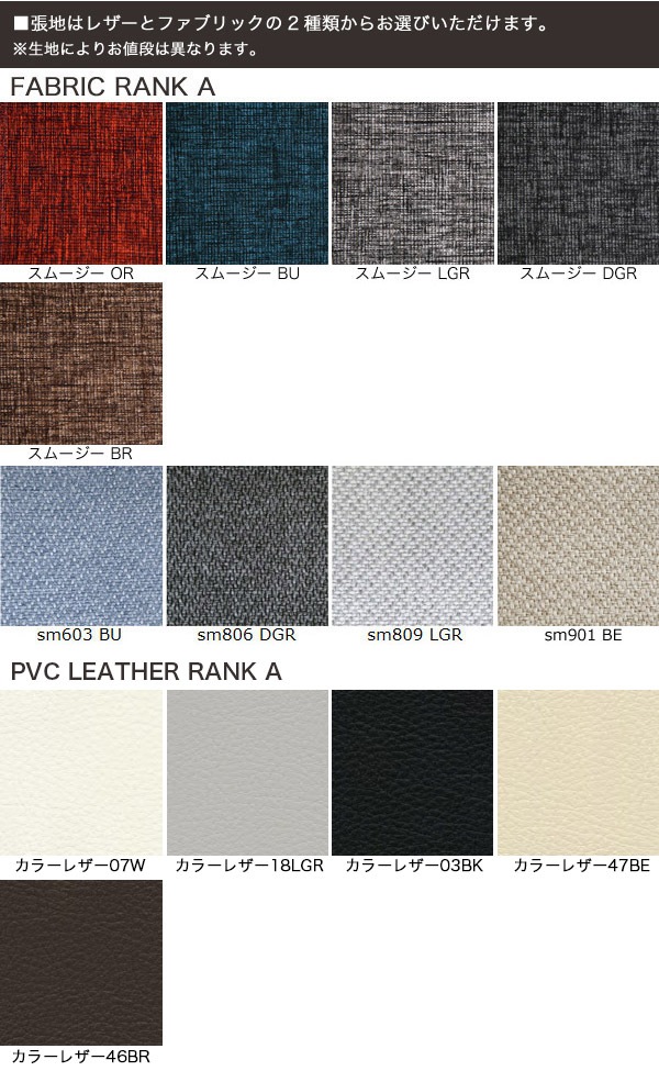 �����˥󥰥�����/�ػ� �ĺ� ̵���� ������/��������ʥåȺ� �������ڹ� CHORUS(�����饹)��