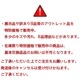 Ÿʡȥåȡ 磻䡼 ɥۥ ƥ  Ω Ω ɥ륹 ɥΩ ƥꥢ  ꥾ ֥