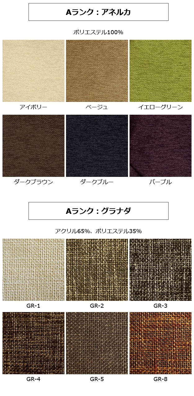 ��� �����˥󥰥�����/�ػ�(�����������) ̵���� ��������ʥå� ������ �֥�å������꡼ �̲� ��SIKI FURNITURE(�����ե��˥���)��