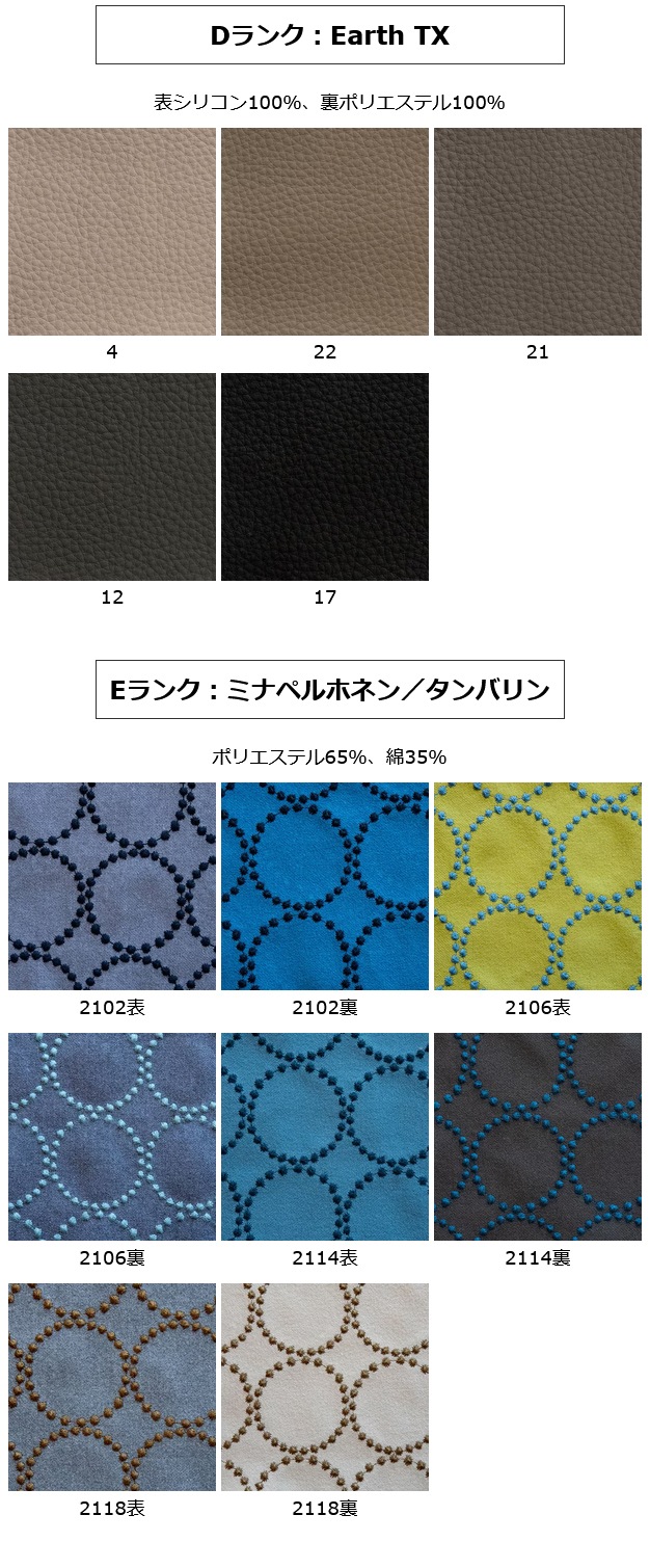 ��� �����˥󥰥�����/�ػ�(�����������) ̵���� ��������ʥå� ������ �֥�å������꡼ �̲� ��SIKI FURNITURE(�����ե��˥���)��