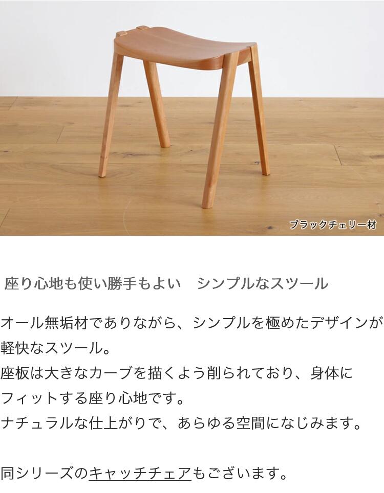 ����å� ���ġ��� ��������ʥå� ������ �֥�å������꡼ �̲� ��SIKI FURNITURE(�����ե��˥���)�ۡ�2026ǯ1��29������缡�;��