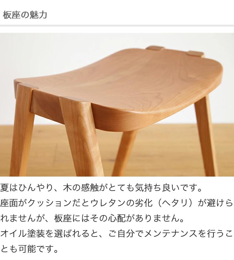 ����å� ���ġ��� ��������ʥå� ������ �֥�å������꡼ �̲� ��SIKI FURNITURE(�����ե��˥���)�ۡ�2026ǯ1��29������缡�;��