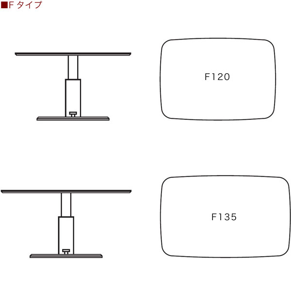 ���󥿡���ե�OC2 ���߼������˥󥰥ơ��֥� ̵���� ������ 120 135 �⤵54.5��71cm