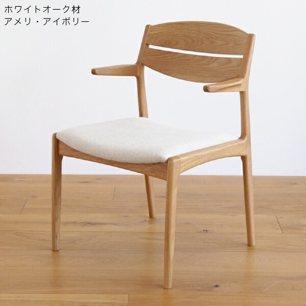 桼 ˥󥰥/ػ(ߥϡե) ̵ ʥå  ֥å꡼ ڥɥϤκ߸׳ǧ ̲ SIKI FURNITURE(ե˥)