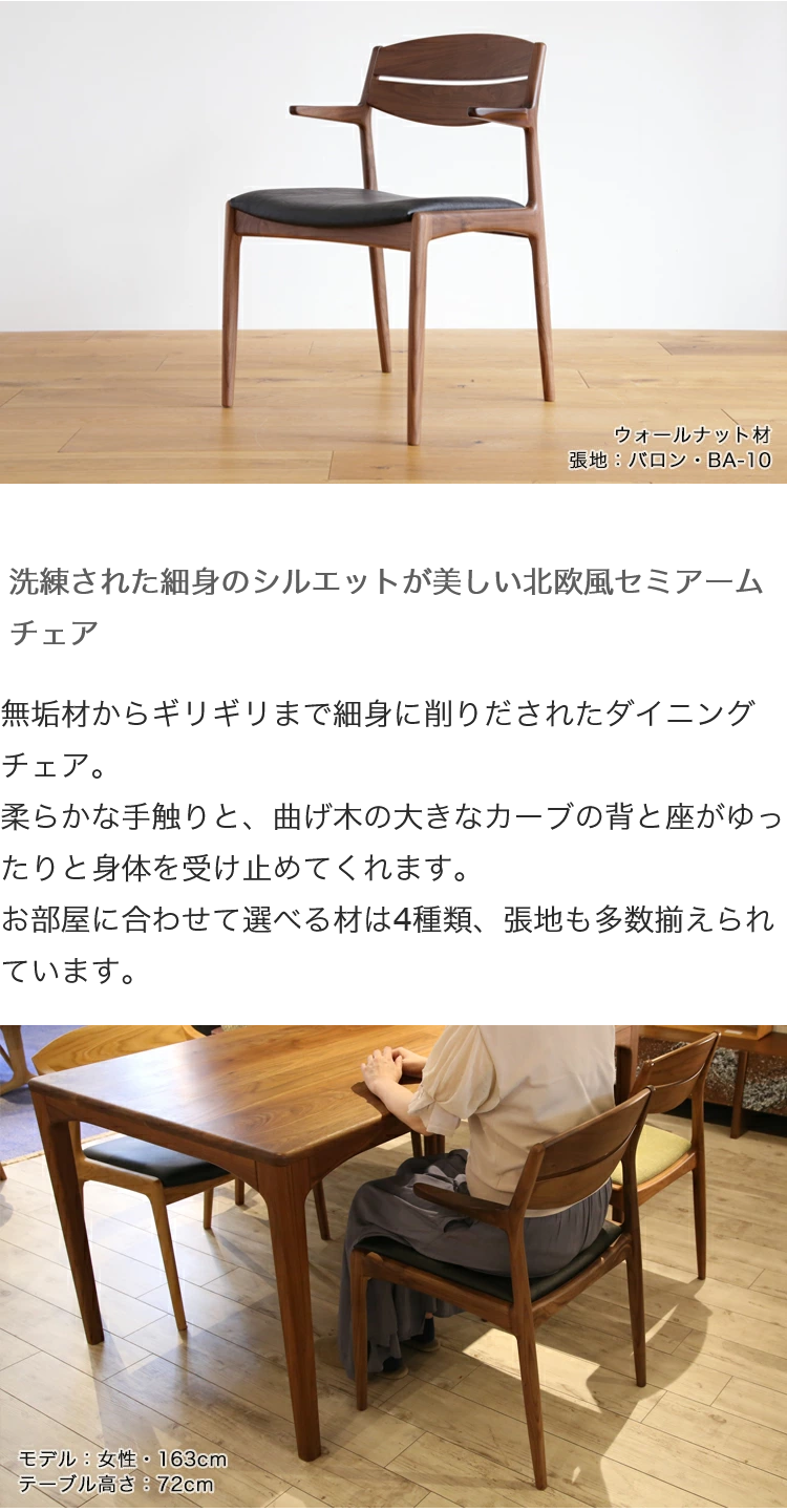 桼 ˥󥰥/ػ(ߥϡե) ̵ ʥå  ֥å꡼ ڥɥϤκ߸׳ǧ ̲ SIKI FURNITURE(ե˥)