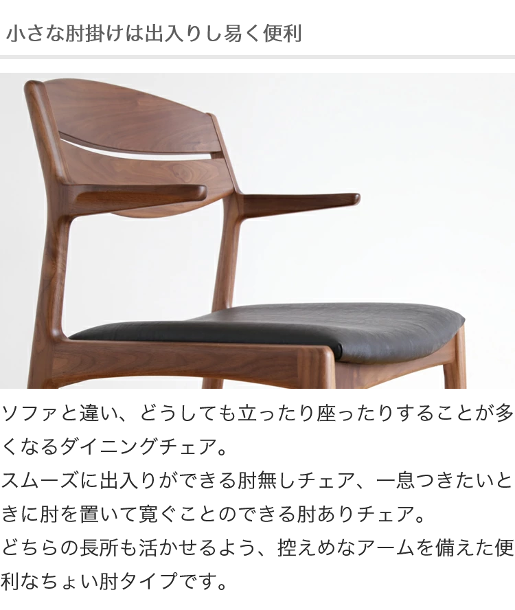 桼 ˥󥰥/ػ(ߥϡե) ̵ ʥå  ֥å꡼ ڥɥϤκ߸׳ǧ ̲ SIKI FURNITURE(ե˥)
