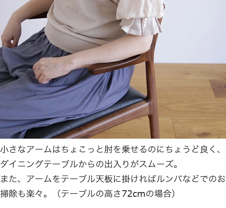 桼 ˥󥰥/ػ(ߥϡե) ̵ ʥå  ֥å꡼ ڥɥϤκ߸׳ǧ ̲ SIKI FURNITURE(ե˥)