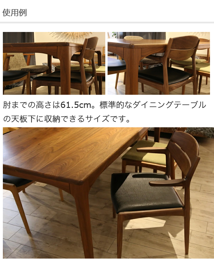 桼 ˥󥰥/ػ(ߥϡե) ̵ ʥå  ֥å꡼ ڥɥϤκ߸׳ǧ ̲ SIKI FURNITURE(ե˥)