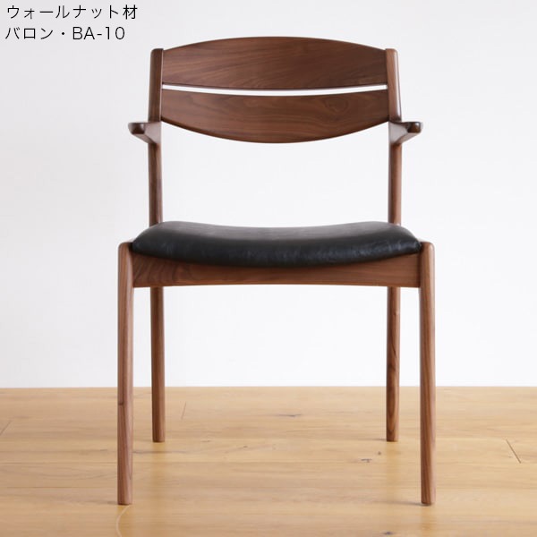 桼 ˥󥰥/ػ(ߥϡե) ̵ ʥå  ֥å꡼ ڥɥϤκ߸׳ǧ ̲ SIKI FURNITURE(ե˥)