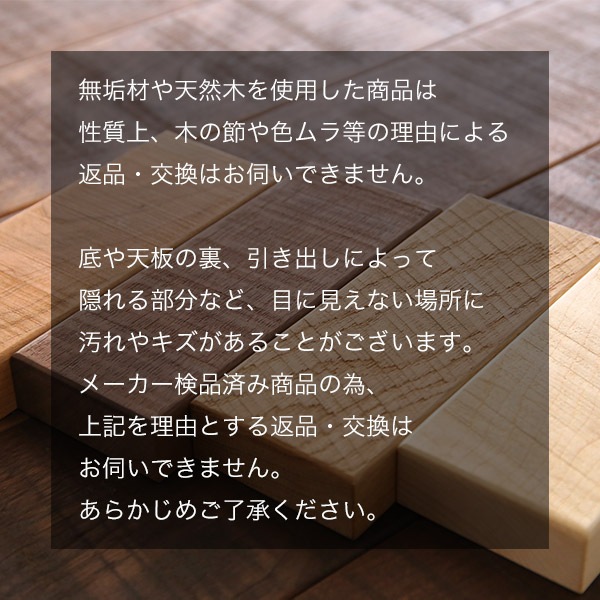 եޥ롦W ˥󥰥 ϥХå  ̵ ʥå  ֥å꡼ ĺ ̲ SIKI FURNITURE(ե˥)