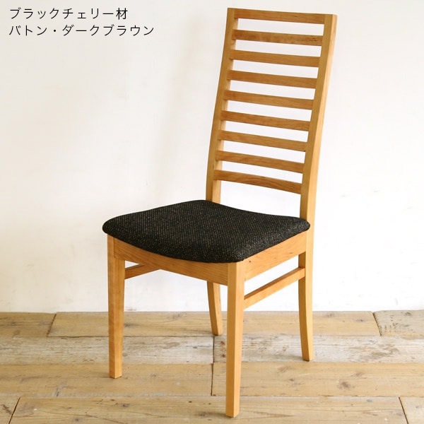 2 ˥󥰥/ػ(쥹) ʥå  ֥å꡼ ڥɥϤκ߸׳ǧ ̲ SIKI FURNITURE(ե˥)