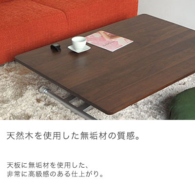 ���å�����ե� ���߼������˥󥰥ơ��֥� ��������ʥå�̵���� 120 135 150 160 �⤵24��72cm