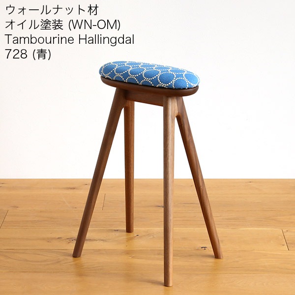 �ں߸ˤ�����ꡦ���̲��ʡۥΡ��� �ϥ����ġ��� ���� �̲� ������� �������ɥ����� ����Х�� �ϥ����� ���� ̵�� ������ �⤵63cm ���å��󥹥ġ���