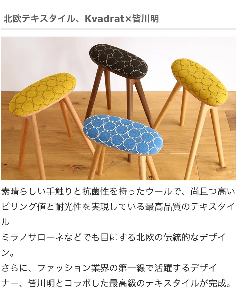 �ں߸ˤ�����ꡦ���̲��ʡۥΡ��� �ϥ����ġ��� ���� �̲� ������� �������ɥ����� ����Х�� �ϥ����� ���� ̵�� ������ �⤵63cm ���å��󥹥ġ���