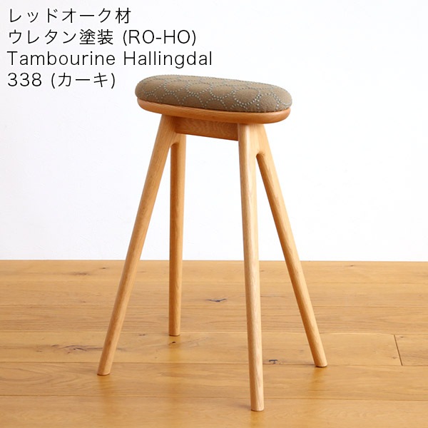 �ں߸ˤ�����ꡦ���̲��ʡۥΡ��� �ϥ����ġ��� ���� �̲� ������� �������ɥ����� ����Х�� �ϥ����� ���� ̵�� ������ �⤵63cm ���å��󥹥ġ���