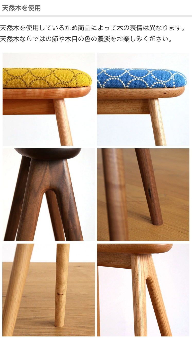 �ں߸ˤ�����ꡦ���̲��ʡۥΡ��� �ϥ����ġ��� ���� �̲� ������� �������ɥ����� ����Х�� �ϥ����� ���� ̵�� ������ �⤵63cm ���å��󥹥ġ���