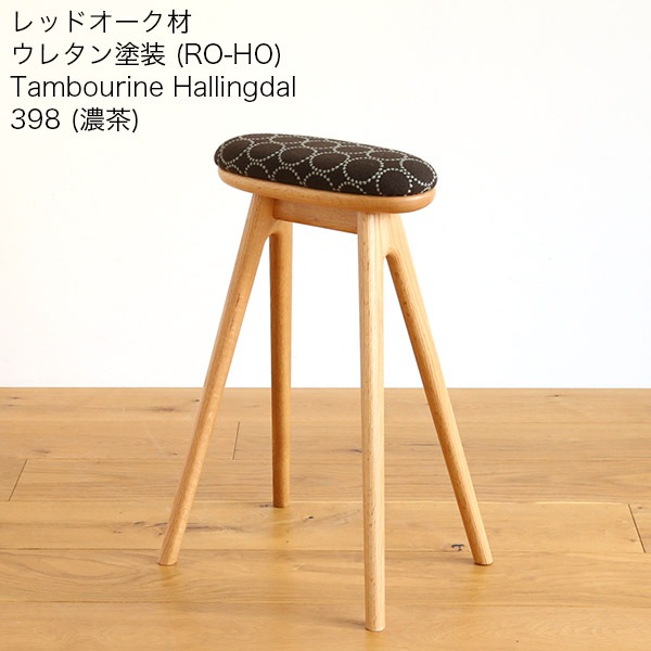 �ں߸ˤ�����ꡦ���̲��ʡۥΡ��� �ϥ����ġ��� ���� �̲� ������� �������ɥ����� ����Х�� �ϥ����� ���� ̵�� ������ �⤵63cm ���å��󥹥ġ���