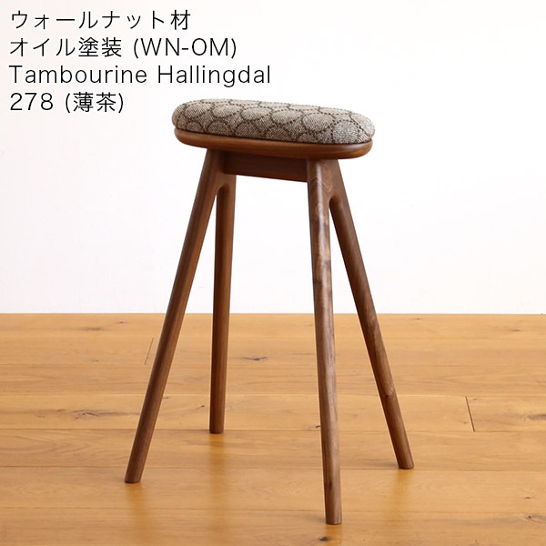 �ں߸ˤ�����ꡦ���̲��ʡۥΡ��� �ϥ����ġ��� ���� �̲� ������� �������ɥ����� ����Х�� �ϥ����� ���� ̵�� ������ �⤵63cm ���å��󥹥ġ���