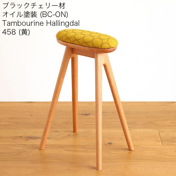 �ں߸ˤ�����ꡦ���̲��ʡۥΡ��� �ϥ����ġ��� ���� �̲� ������� �������ɥ����� ����Х�� �ϥ����� ���� ̵�� ������ �⤵63cm ���å��󥹥ġ���