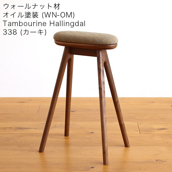 �ں߸ˤ�����ꡦ���̲��ʡۥΡ��� �ϥ����ġ��� ���� �̲� ������� �������ɥ����� ����Х�� �ϥ����� ���� ̵�� ������ �⤵63cm ���å��󥹥ġ���