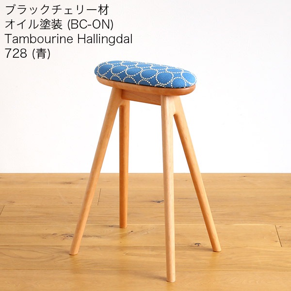 �ں߸ˤ�����ꡦ���̲��ʡۥΡ��� �ϥ����ġ��� ���� �̲� ������� �������ɥ����� ����Х�� �ϥ����� ���� ̵�� ������ �⤵63cm ���å��󥹥ġ���