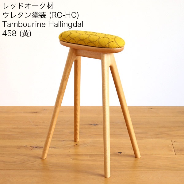 �ں߸ˤ�����ꡦ���̲��ʡۥΡ��� �ϥ����ġ��� ���� �̲� ������� �������ɥ����� ����Х�� �ϥ����� ���� ̵�� ������ �⤵63cm ���å��󥹥ġ���