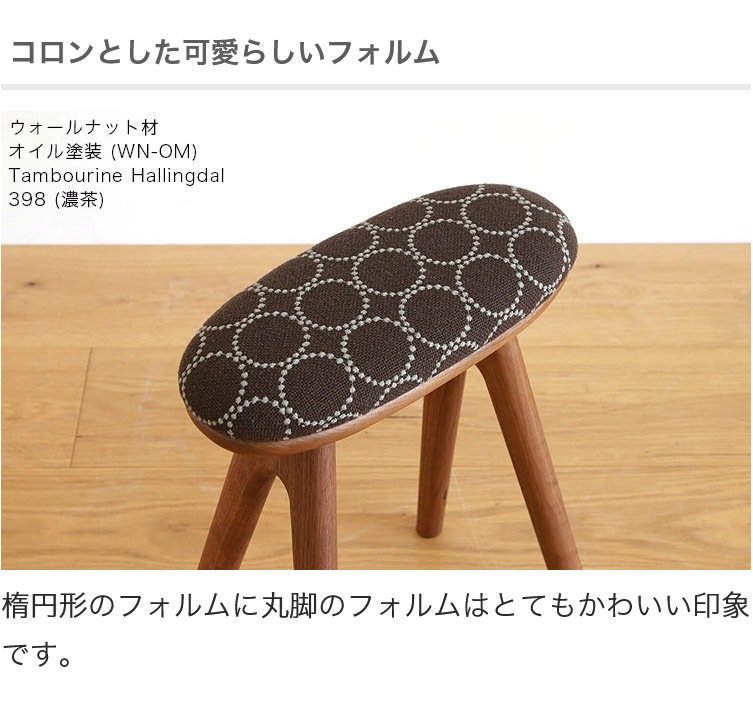 �ں߸ˤ�����ꡦ���̲��ʡۥΡ��� �ϥ����ġ��� ���� �̲� ������� �������ɥ����� ����Х�� �ϥ����� ���� ̵�� ������ �⤵63cm ���å��󥹥ġ���