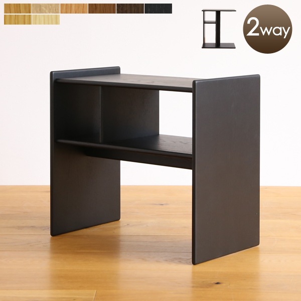 2WAY �����ɥơ��֥� �������� ̵���� ����ץ� TOY(�ȥ�) 