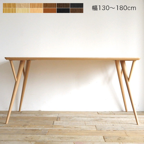 Forms(�ե���ॹ) �����˥󥰥ơ��֥� ̵���� K2 ��130-180cm �֥� ������ ��������ʥåȺ� 130 140 150 160 170 180 �⤵65 68 70 72cm