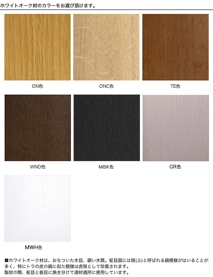 Forms(�ե���ॹ) �����˥󥰥ơ��֥� ̵���� K2 ��130-180cm �֥� ������ ��������ʥåȺ� 130 140 150 160 170 180 �⤵65 68 70 72cm