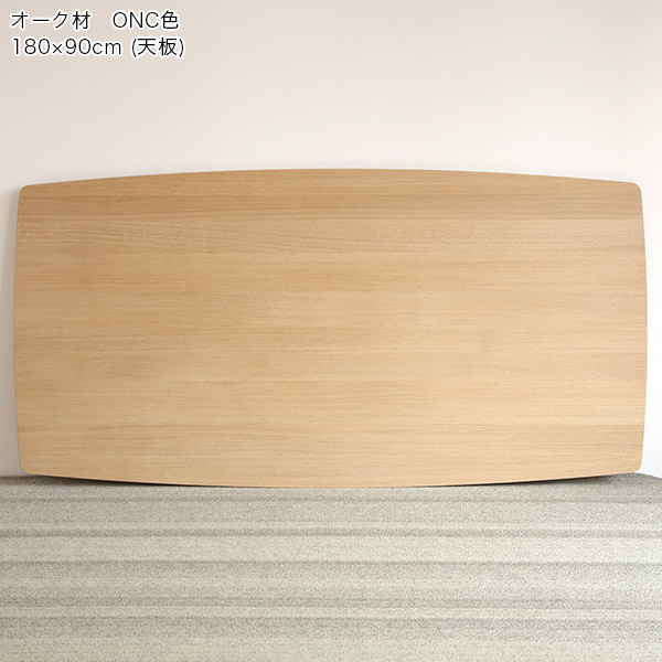 Forms(�ե���ॹ) �����˥󥰥ơ��֥� ̵���� K2 ��130-180cm �֥� ������ ��������ʥåȺ� 130 140 150 160 170 180 �⤵65 68 70 72cm