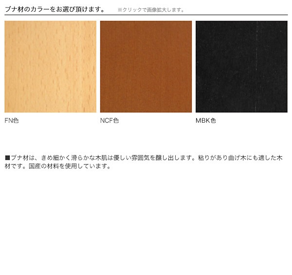 Forms(�ե���ॹ) �����˥󥰥ơ��֥� ̵���� K2 ��130-180cm �֥� ������ ��������ʥåȺ� 130 140 150 160 170 180 �⤵65 68 70 72cm