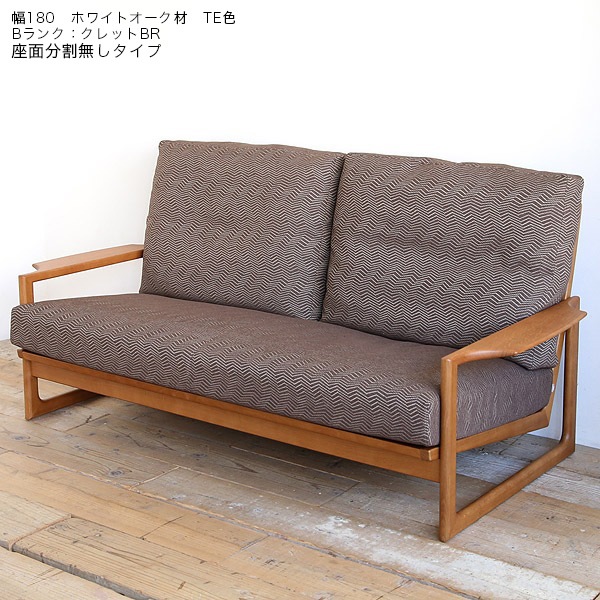 �����ɥ��ե��� 180/210������2ʬ��(W)������ ������/��������ʥå� �������ڹ� geppo(���å�)��