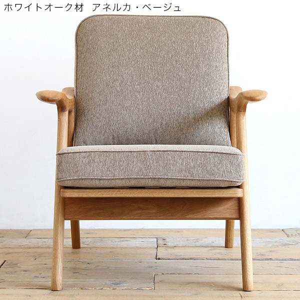�Ρ��� 1�ͳݤ����ե��� 1���ѥ��ե� �̲� ������ ��������ʥå� �֥�å������꡼ ��SIKI FURNITURE(�����ե��˥���)��