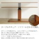  ߼˥󥰥ơ֥  ʥå ̵ 120 135 ⤵54.571cm
